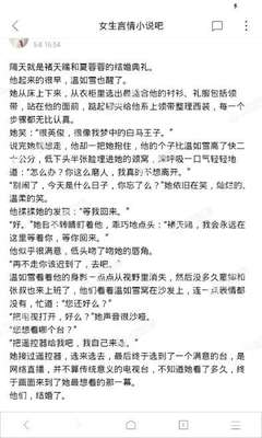 威尼斯官网娱乐场